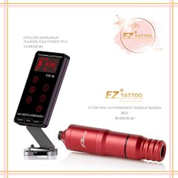 EZ Filter Pen V2 set